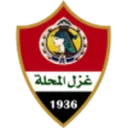 غزل المحلة
