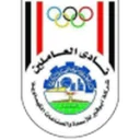 أبو قير للأسمدة أبو قير للأسمدة
