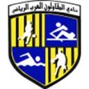 المقاولون العرب المقاولون العرب