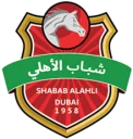 شباب الأهلي