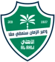 الأهلي